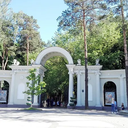 Studio On Park Chelyuskintsev Апартаменты *